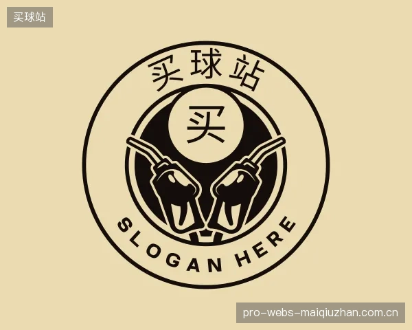 了解买球站团队