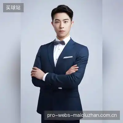 余皓轩